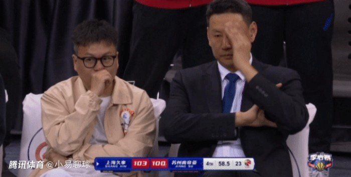 打屁股chinesespank打屁股女贝网