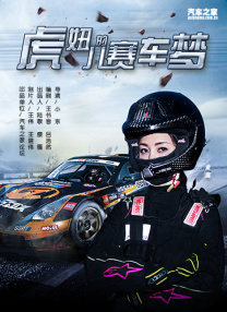 打屁股chinesespank打屁股女贝网